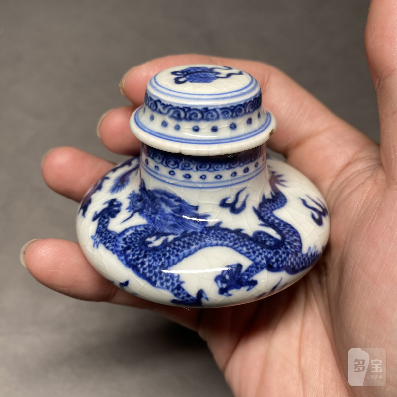 清雍正 青花龙凤纹带盖小水丞 - 图7